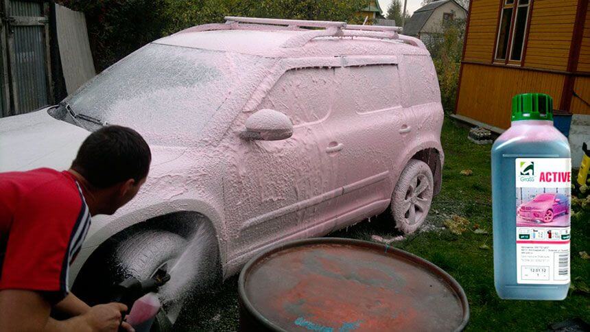 Бесконтактный автошампунь - Active Foam Pink