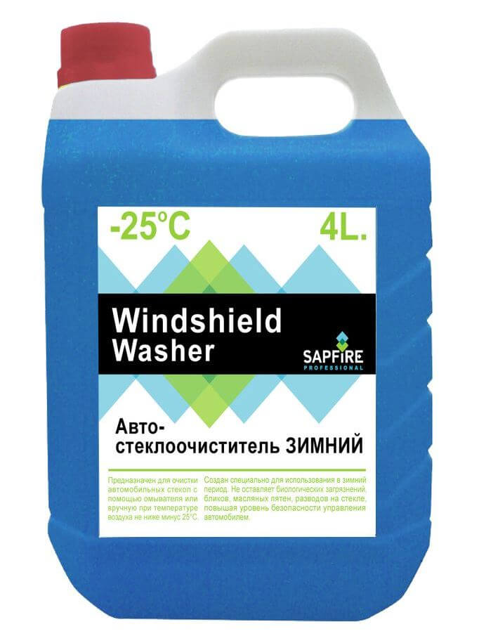 Sapfire Windshield Washer