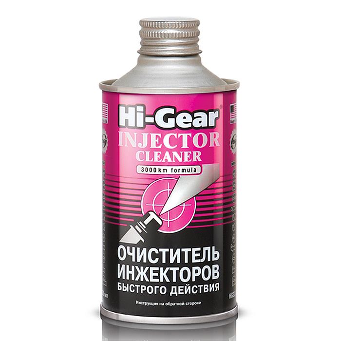Очиститель инжектора Hi-Gear