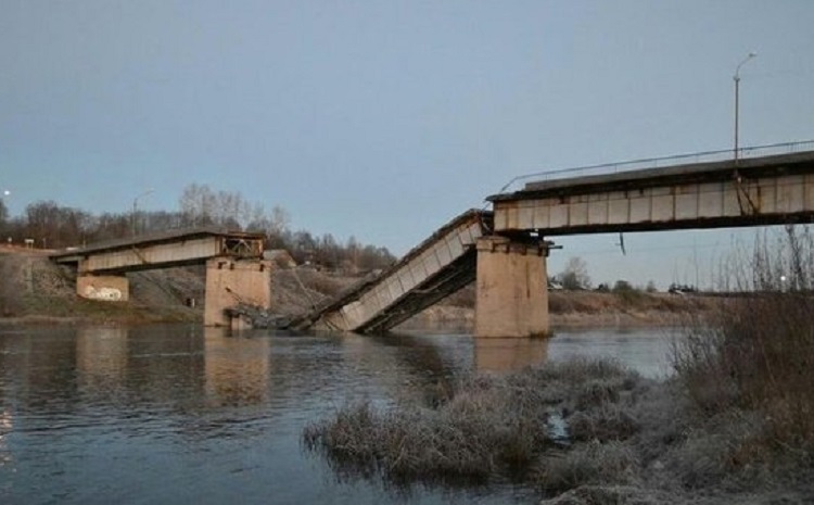 Обрушенный мост